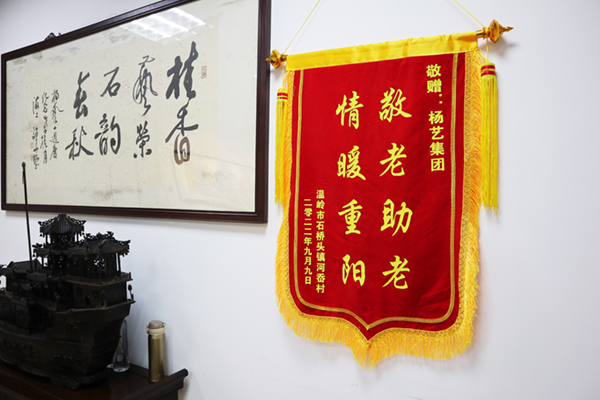 沙巴电竞·(中国)官方网站 - APP下载