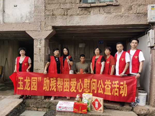 沙巴电竞·(中国)官方网站 - APP下载