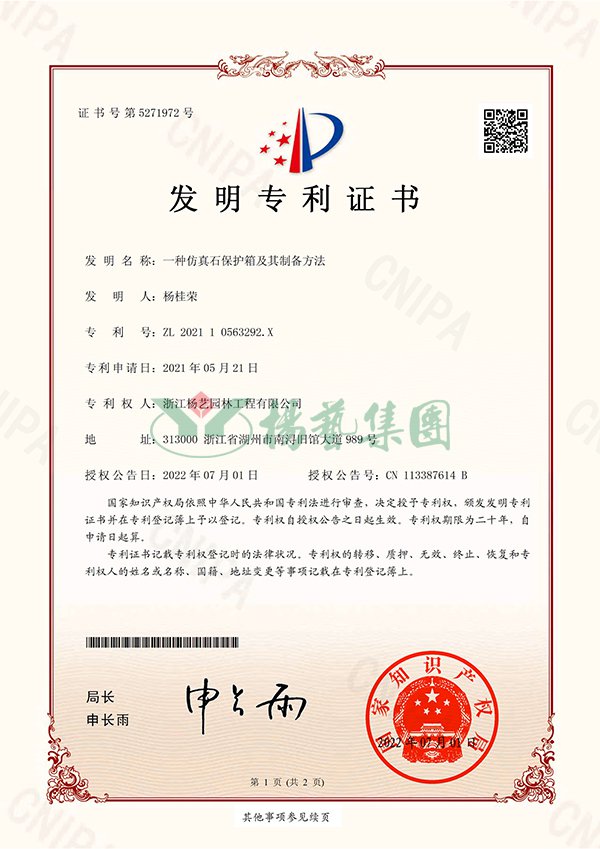 沙巴电竞·(中国)官方网站 - APP下载