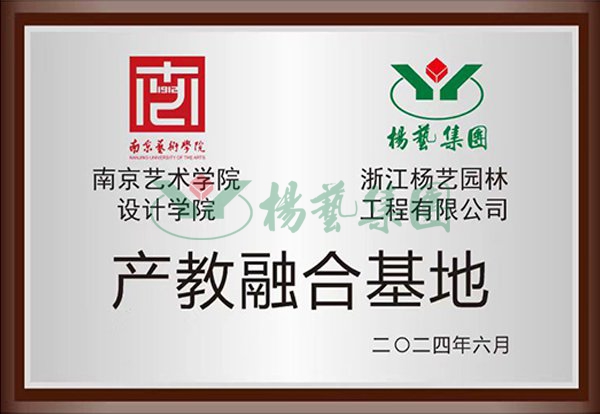 沙巴电竞·(中国)官方网站 - APP下载