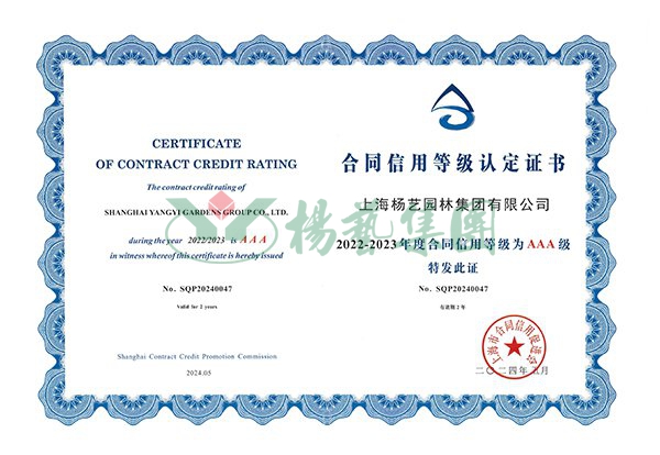 沙巴电竞·(中国)官方网站 - APP下载