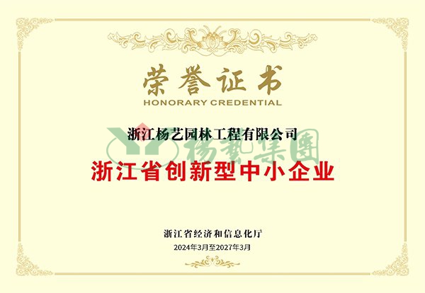 沙巴电竞·(中国)官方网站 - APP下载