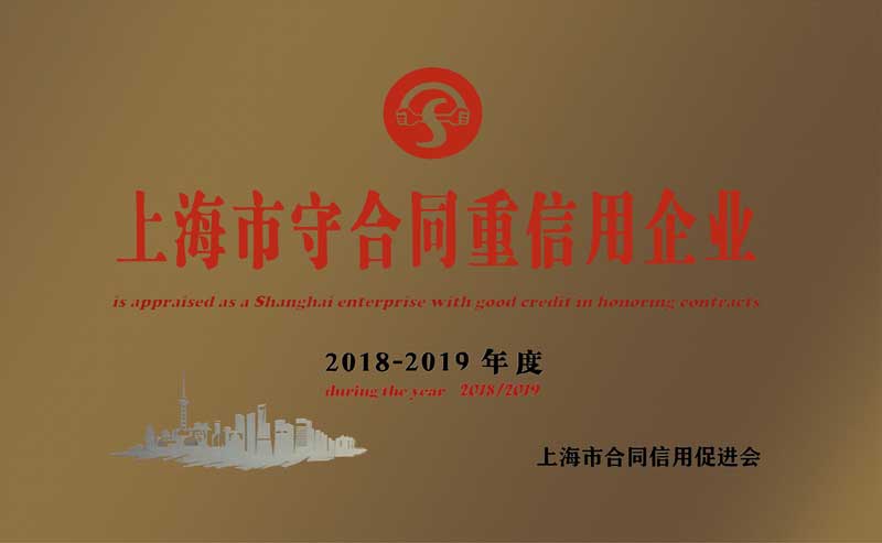 沙巴电竞·(中国)官方网站 - APP下载
