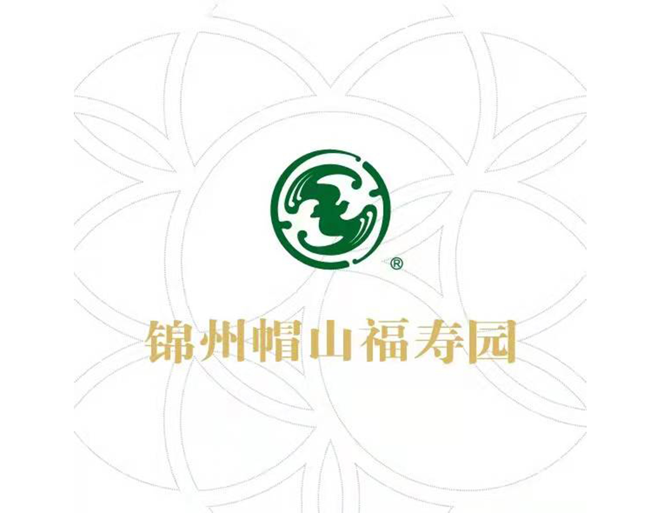 沙巴电竞·(中国)官方网站 - APP下载