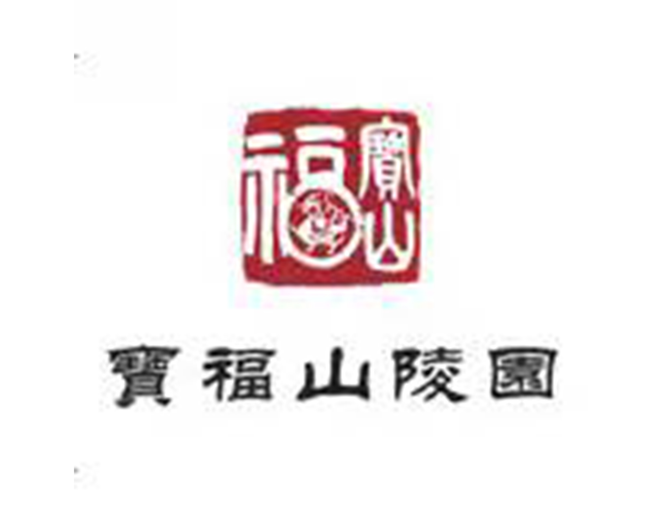 沙巴电竞·(中国)官方网站 - APP下载