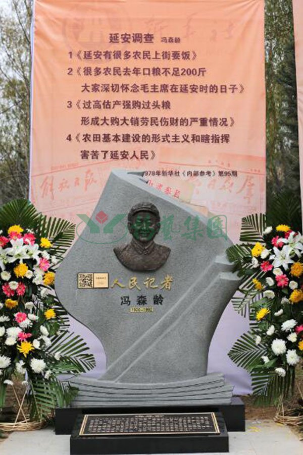 沙巴电竞·(中国)官方网站 - APP下载
