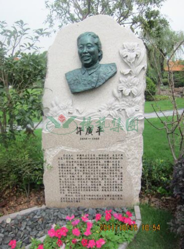 沙巴电竞·(中国)官方网站 - APP下载