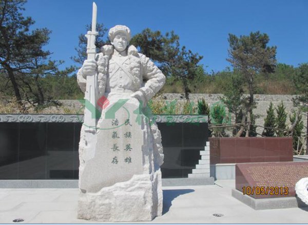 沙巴电竞·(中国)官方网站 - APP下载