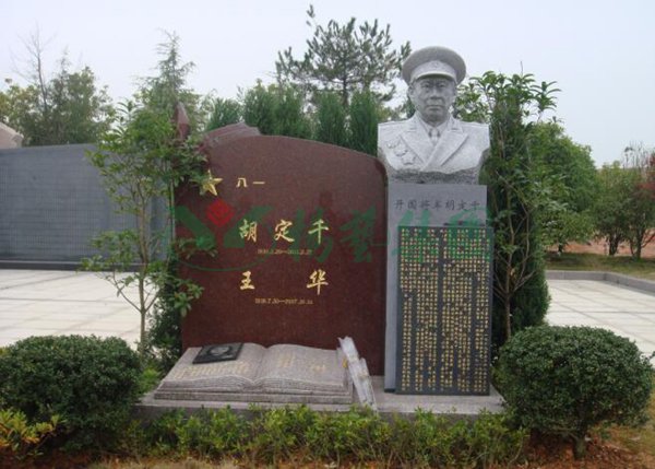 沙巴电竞·(中国)官方网站 - APP下载