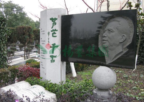 沙巴电竞·(中国)官方网站 - APP下载