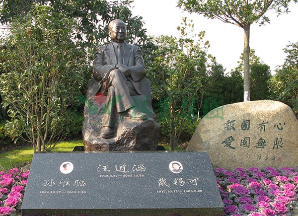 沙巴电竞·(中国)官方网站 - APP下载