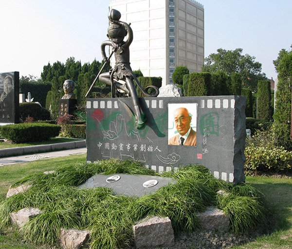 沙巴电竞·(中国)官方网站 - APP下载