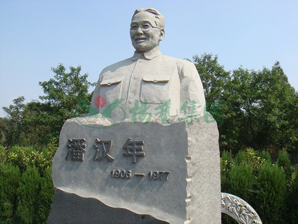 沙巴电竞·(中国)官方网站 - APP下载