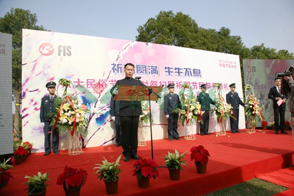 沙巴电竞·(中国)官方网站 - APP下载