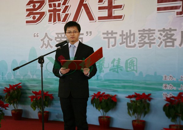 沙巴电竞·(中国)官方网站 - APP下载
