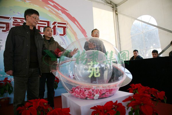沙巴电竞·(中国)官方网站 - APP下载