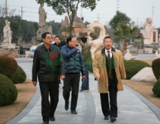 中国殡葬协会副会长李建华等领导参观沙巴电竞集团
