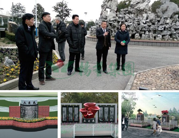沙巴电竞·(中国)官方网站 - APP下载