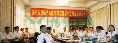 沙巴电竞·(中国)官方网站 - APP下载