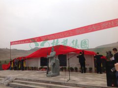 兰州卧龙岗“军魂园”中，千人团圆祭英烈