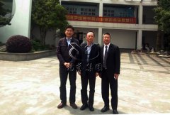 殡葬服务中心领导莅临沙巴电竞商讨举办培训班事宜