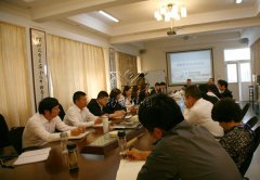 沙巴电竞集团公司召开OA（办公自动化）系统动员会