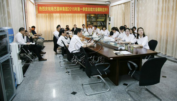 沙巴电竞·(中国)官方网站 - APP下载