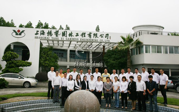 沙巴电竞·(中国)官方网站 - APP下载