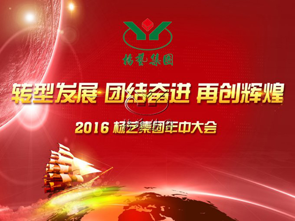 沙巴电竞·(中国)官方网站 - APP下载