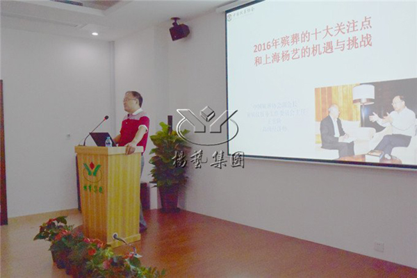 沙巴电竞·(中国)官方网站 - APP下载