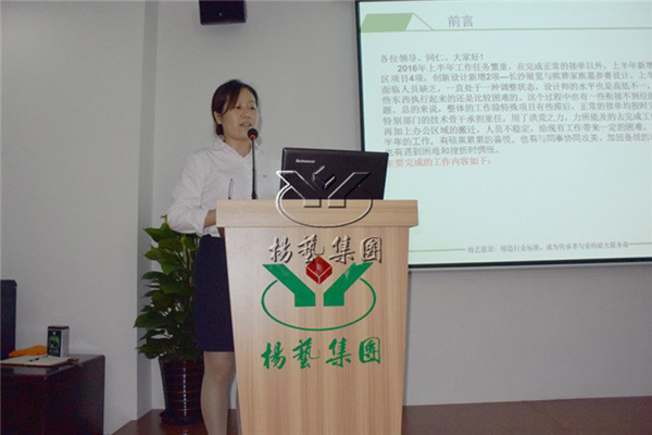 沙巴电竞·(中国)官方网站 - APP下载