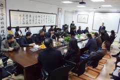 热烈欢迎温州市殡葬协会领导莅临沙巴电竞参观指导