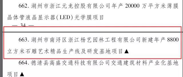 1-211224124031D7 沙巴电竞·(中国)官方网站 - APP下载