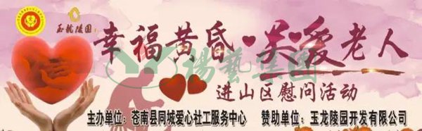沙巴电竞·(中国)官方网站 - APP下载