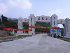 墓园不是坟场，沙巴电竞匠造人文生态园