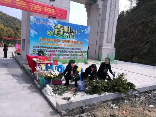 沙巴电竞·(中国)官方网站 - APP下载