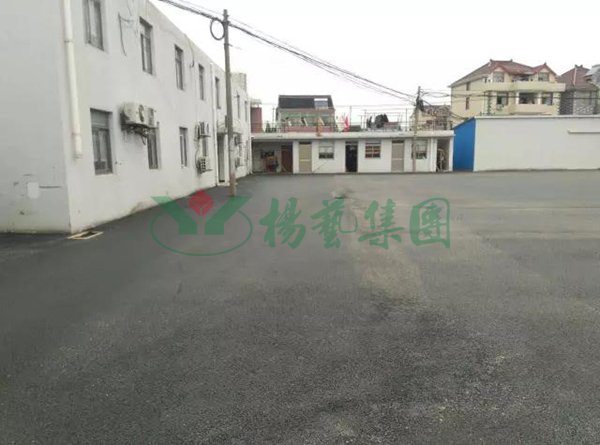 沙巴电竞·(中国)官方网站 - APP下载