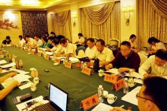 沙巴电竞受邀参加中殡协设备用品工作委员会会议