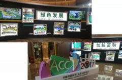 行业大咖齐云集， 坐镇昆明话未来