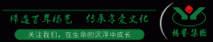 我们正在用与众不“铜”，承载生命！