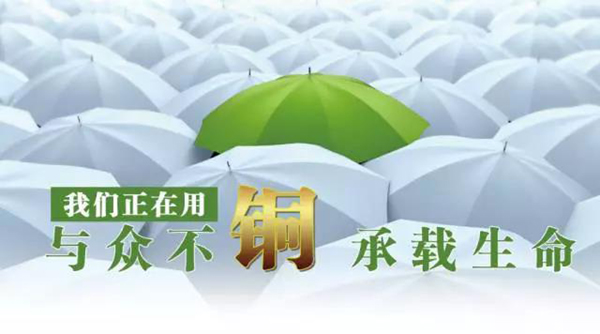 沙巴电竞·(中国)官方网站 - APP下载