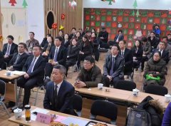 【新局势?新征程?新沙巴电竞】2017年工作总结大会