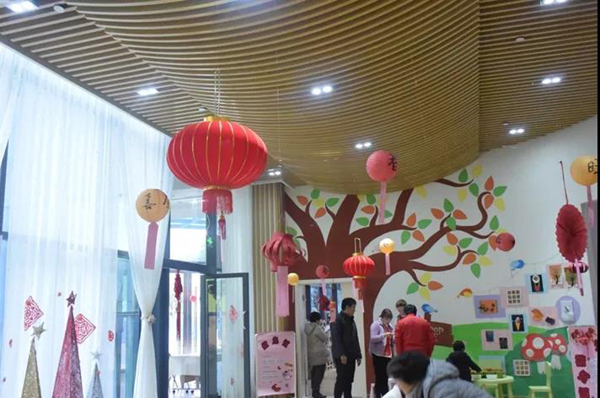 沙巴电竞·(中国)官方网站 - APP下载