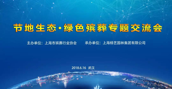沙巴电竞·(中国)官方网站 - APP下载