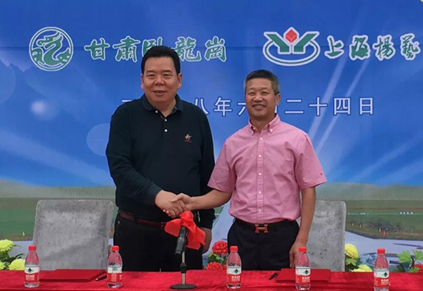 沙巴电竞·(中国)官方网站 - APP下载