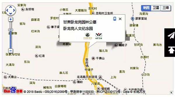 沙巴电竞·(中国)官方网站 - APP下载