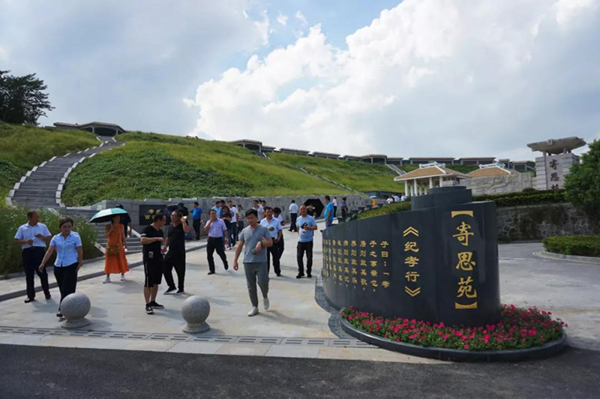 沙巴电竞·(中国)官方网站 - APP下载