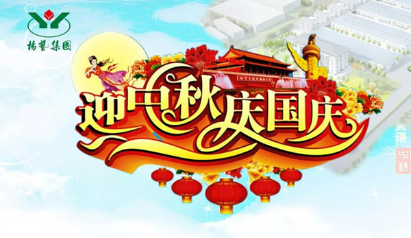 沙巴电竞·(中国)官方网站 - APP下载