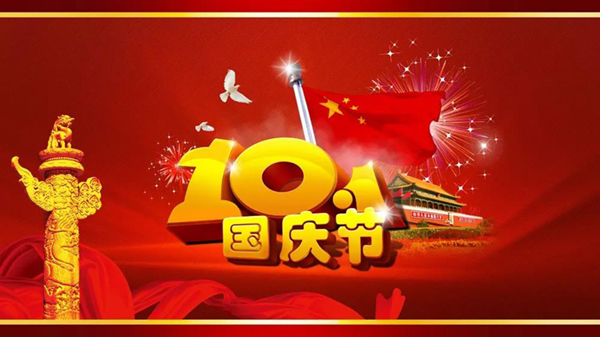 沙巴电竞·(中国)官方网站 - APP下载