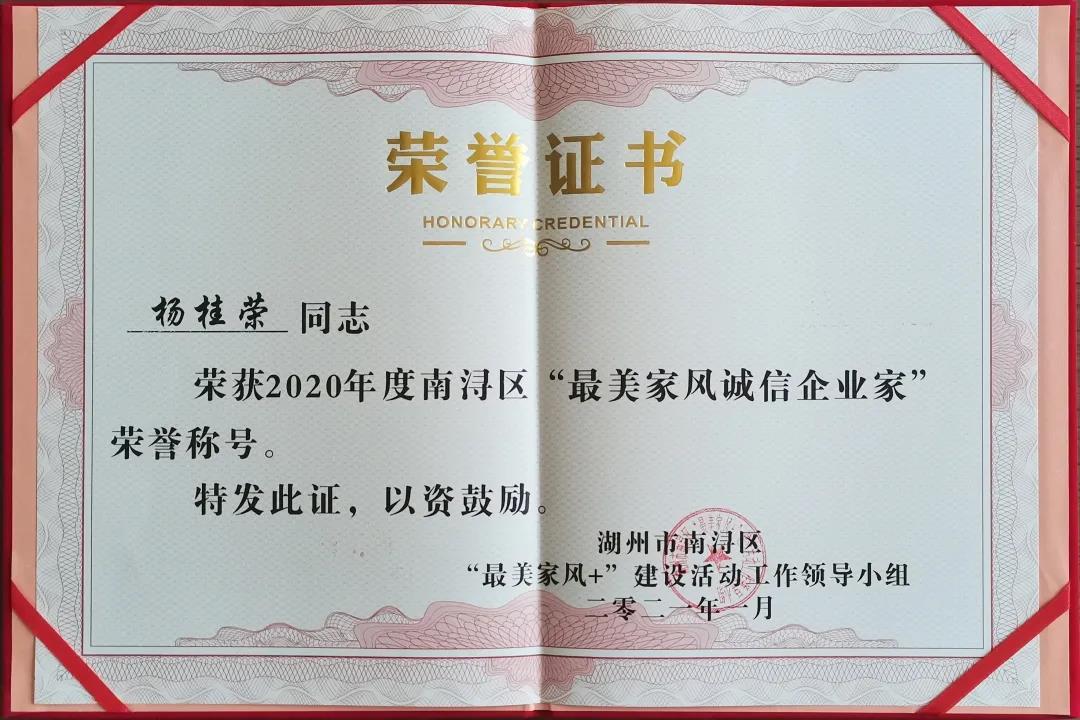 沙巴电竞·(中国)官方网站 - APP下载